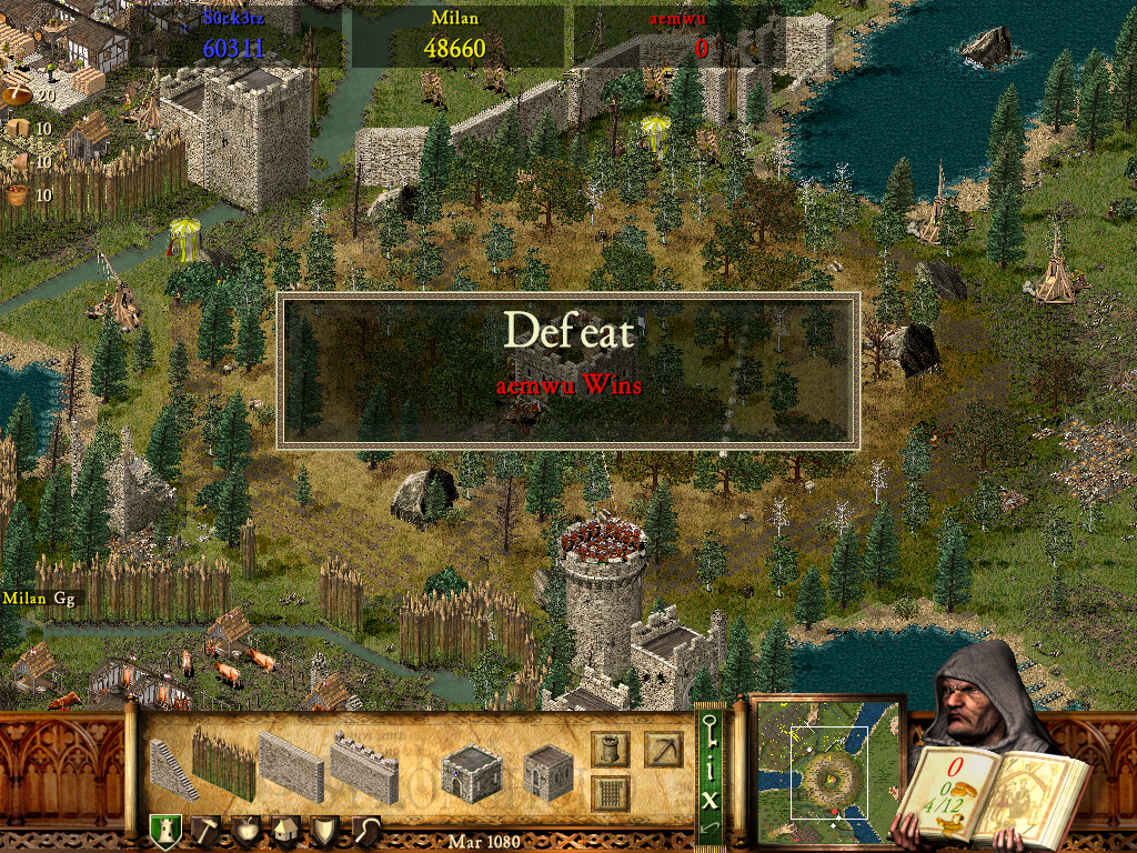 Match screenshots image 1