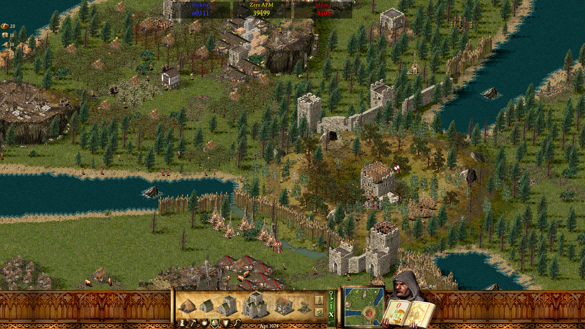 Match screenshots image 1