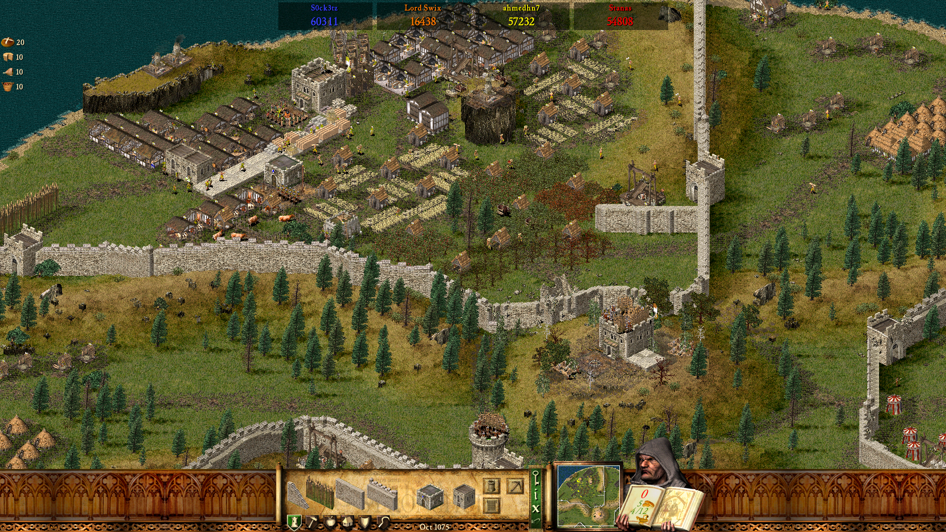 Match screenshots image 3