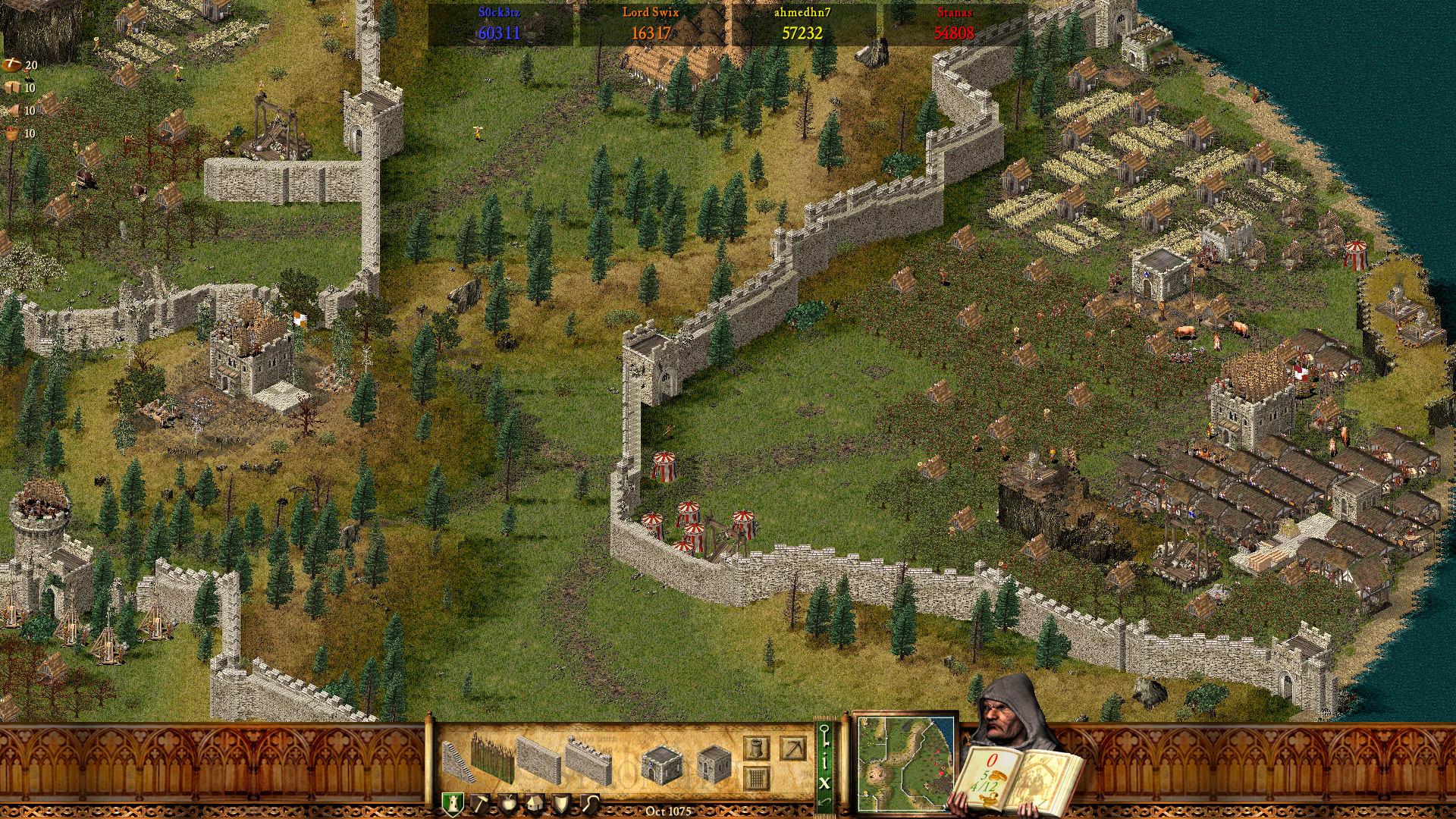 Match screenshots image 4